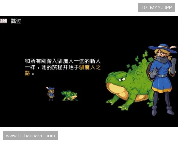 《金兔像素游戏穿越时空勇闯过去拯救父亲的冒险之旅》