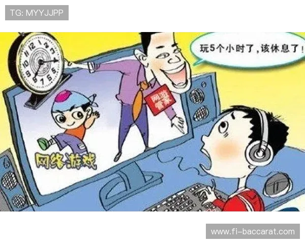 为何女生反对男生沉迷游戏 如何平衡兴趣与关系的健康发展 为何女生反对男生沉迷游戏 如何平衡兴趣与关系的健康发展