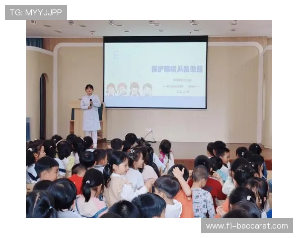 儿童眼睛解放计划 趣味游戏工作室带来健康视力新体验